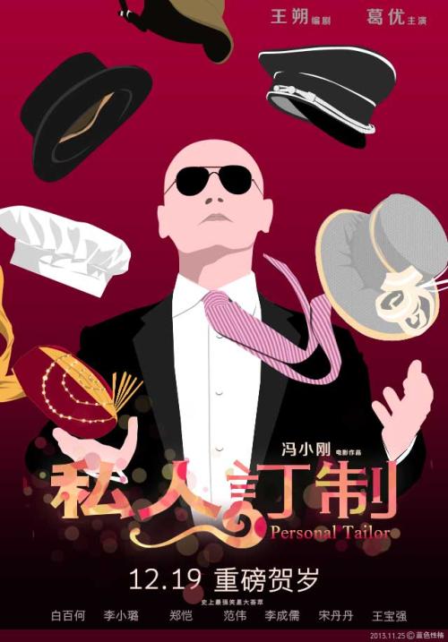 怎么做假赫特福德地区学院成绩单