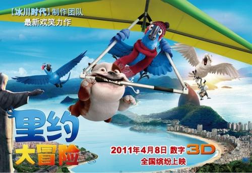阿曼身份证KYC认证资料